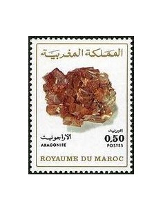 Maroc N° 0722 Neuf *