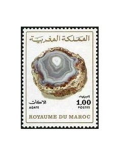 Maroc N° 0723 Neuf *