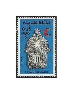 Maroc N° 0724 Neuf *