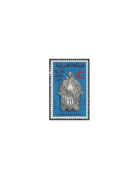 Maroc N° 0724 Neuf *