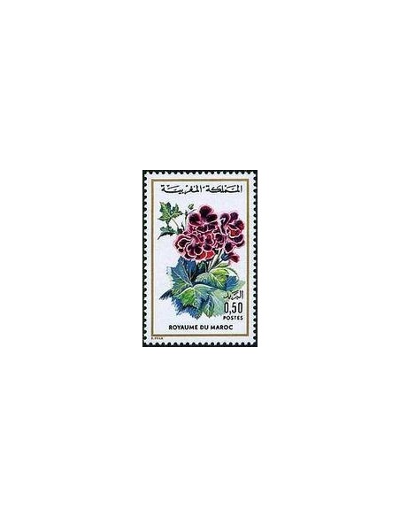 Maroc N° 0727 Neuf *
