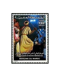 Maroc N° 0731 Neuf *