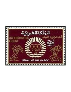 Maroc N° 0735 Neuf *
