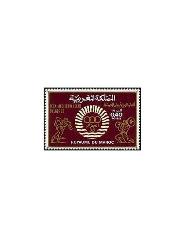Maroc N° 0735 Neuf *
