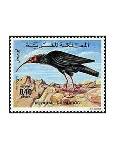 Maroc N° 0736 Neuf *