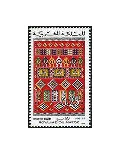 Maroc N° 0741 Neuf *