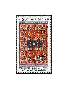 Maroc N° 0742 Neuf *