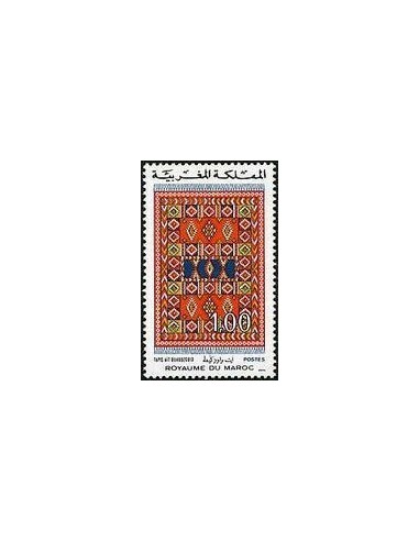 Maroc N° 0742 Neuf *