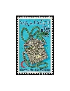 Maroc N° 0743 Neuf *