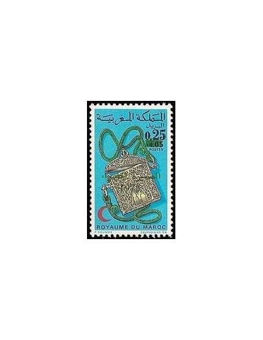Maroc N° 0743 Neuf *