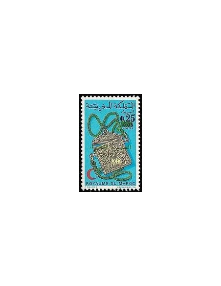 Maroc N° 0743 Neuf *