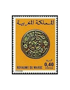 Maroc N° 0746 Neuf *