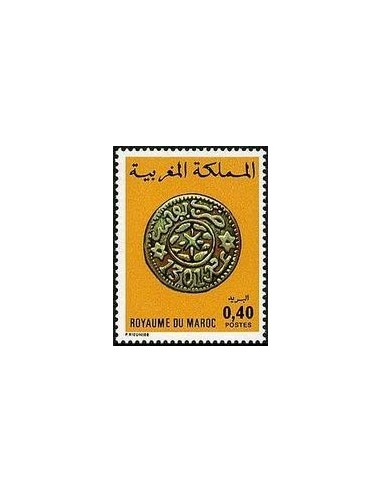 Maroc N° 0746 Neuf *