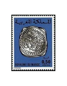 Maroc N° 0747 Neuf *