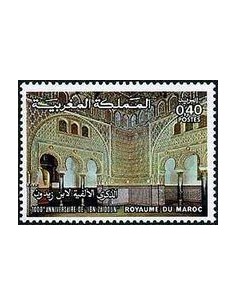 Maroc N° 0750 Neuf *