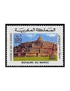 Maroc N° 0755 Neuf *