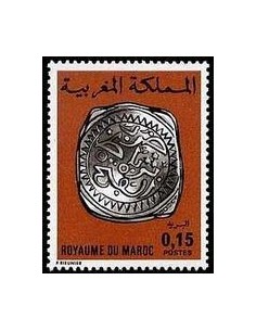 Maroc N° 0757 Neuf *