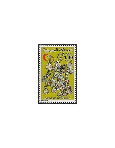 Maroc N° 0762 Neuf *
