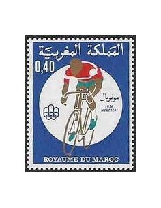 Maroc N° 0766 Neuf *