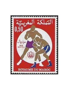 Maroc N° 0767 Neuf *