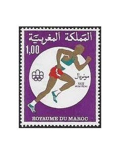 Maroc N° 0768 Neuf *
