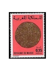 Maroc N° 0770 Neuf *