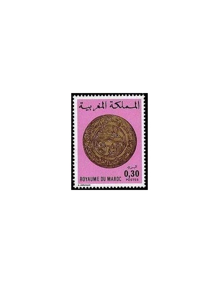 Maroc N° 0772 Neuf *