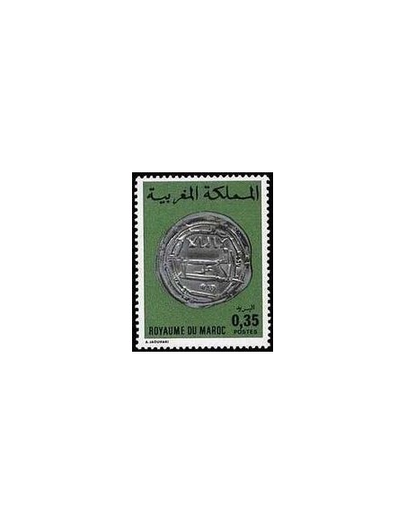 Maroc N° 0773 Neuf *