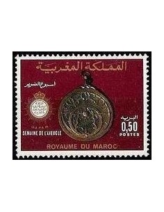 Maroc N° 0776 Neuf *