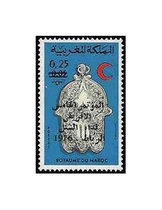 Maroc N° 0781 Neuf *