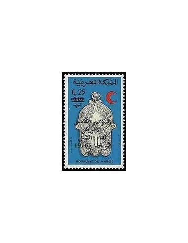 Maroc N° 0781 Neuf *