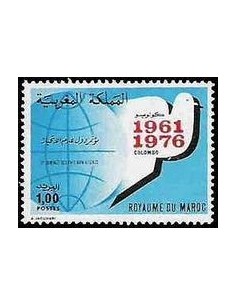 Maroc N° 0784 Neuf *