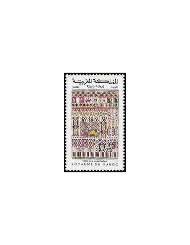 Maroc N° 0792 Neuf *