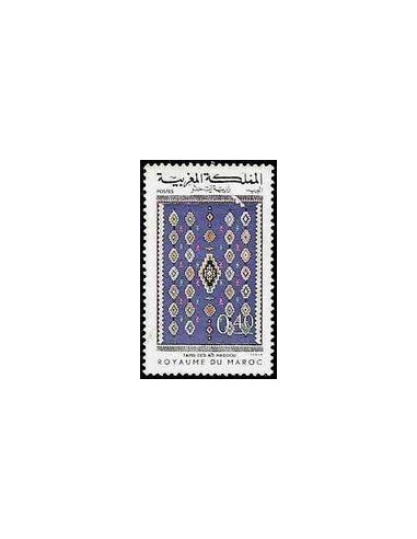 Maroc N° 0793 Neuf *