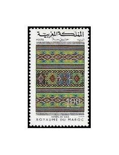 Maroc N° 0794 Neuf *