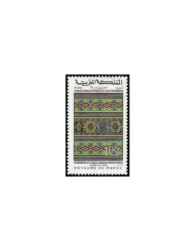 Maroc N° 0794 Neuf *