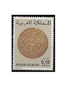 Maroc N° 0797 Neuf *