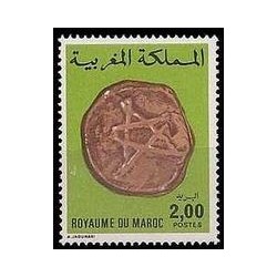 Maroc N° 0799 Neuf *