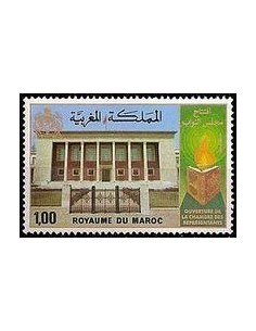 Maroc N° 0801 Neuf *