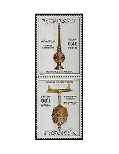 Maroc N° 0804A Neuf *