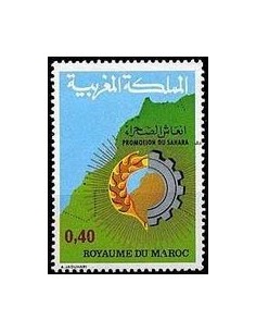 Maroc N° 0805 Neuf *