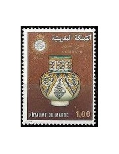 Maroc N° 0808 Neuf *