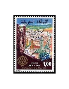 Maroc N° 0811 Neuf *