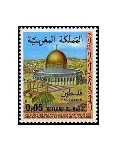Maroc N° 0812 Neuf *
