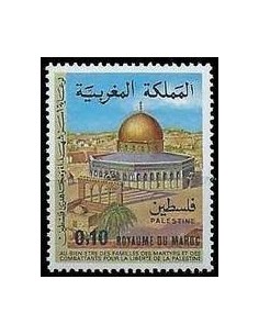 Maroc N° 0813 Neuf *