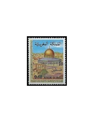 Maroc N° 0813 Neuf *