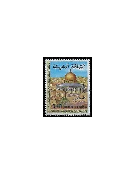 Maroc N° 0813 Neuf *