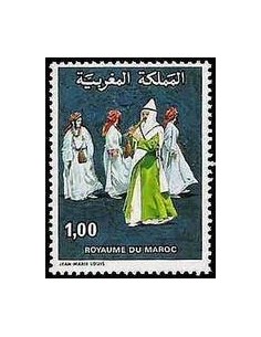 Maroc N° 0814 Neuf *