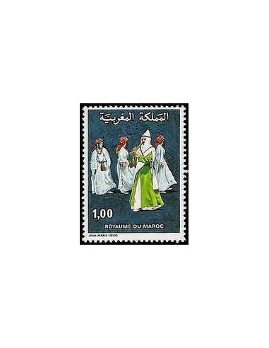 Maroc N° 0814 Neuf *