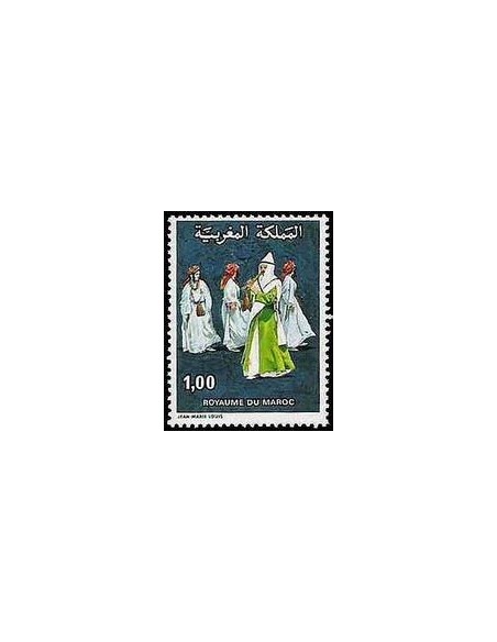 Maroc N° 0814 Neuf *